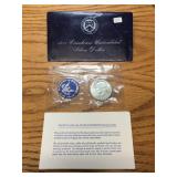 1971 Eisenhower Uncirculated Silver Dollar 40% Sil