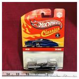 2008 Hot Wheels '58 Edsel (Sealed)