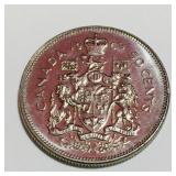 1969 Canada 50 Cent Coin