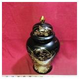 Shibata Tenmoku-Kiku Ginger Jar (Vintage)