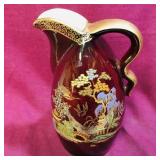 Vintage Crown Devin Creamer (Made In England)