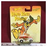 2013 Hot Wheels HKP Anglia Panel Truck (Sealed)