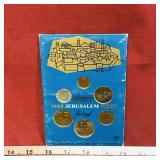 1968 Jerusalem Proof Coins Set
