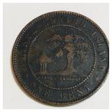 1871 Prince Edward Island One Cent Coin