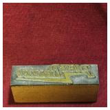 'Power Reading' Printers Block (Vintage)