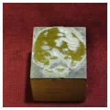 Vintage Printers Block