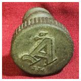 Antique Letter 'A' Ginger Beer Bottle Stopper