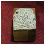 Vintage Printers Block (Small)
