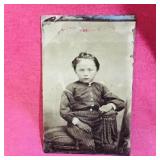 Antique Tin Photograph (Small)