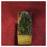 Vintage Printers Block