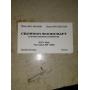 Auction Dates November 26 to Wed Dec 8 5:00pm cst