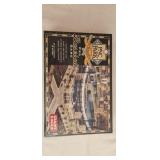 Pro PNC Baseball Game NIB