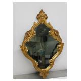 Vintage Ornate Wall Mirror 22"T 15"W