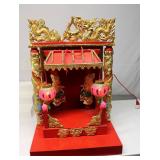 Asian Style Lamp  16"W 16"D 23"T