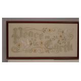 Embroidered Peace on Earth Framed Wall Art 21"x11"