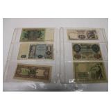 Foreign Currency ( Paper Bills ) Lot