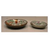 Vintage Porcelian Japanese Bowls set of 2