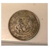 1888 Japan Silver Dragon 1 Yen, Meiji Era