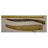 Antique Hand Made Jungle Knife Philippines
