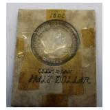 1892 Columbian Silver Half Dollar