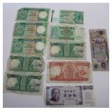 Foreign Papper Currency Lot