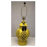 Mid Century Modern Canary Yellow Porcelain Lamp