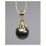 14K Gold 11-12 MM South Sea Peral Pendant