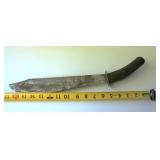 Antique Knife