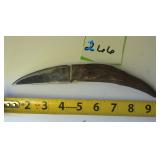 Antique Knife