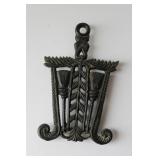Griswold Cast Iron Trivet