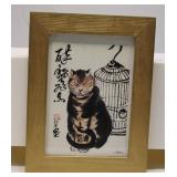 Japanese Cat Art Print Signed Chen 6.5x9