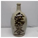 Antique Japanese ceramic tokkuri sake bottle 14'T