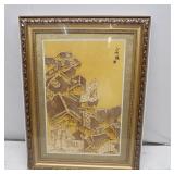 Japanese Wood Collage 3D-Art Handmade 16" x 11.5"