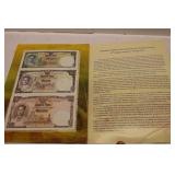 2007 Thailand commemorative uncut banknote sheet