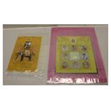 Thailand Post Stamp Thailand King's White Elephant