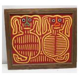 Vintage Guna (Kuna) Mola Textile 1970