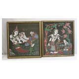 Vintage Thai Silk Wall Art Set of 2 18x19.5