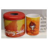 2008 Beijing Olympic Games souvenir