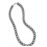 NO RESERVE 16 Inch 7MM Pearl Necklace