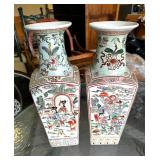 Porcelain Vases