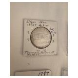 Rare coin