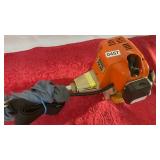 Stihl FS 85 weed eater cracked safety shield