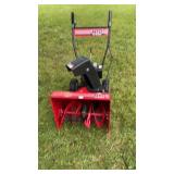 MTD 5/22 snow blower 5 hp