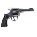 H&R Model 732. Cal. 32 Long