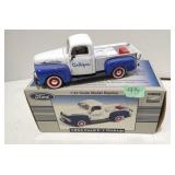 1952 Ford F-1 Culligan Pick-up by Ertl 1:24 Model