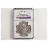 1878-S Morgan Dollar. NGC AU Details