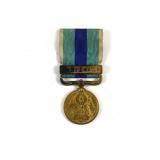 Russo-Japanese War Medal