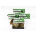 174 Rounds 380 Auto by Remington