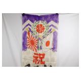 WWII Japanese Going to War Banner