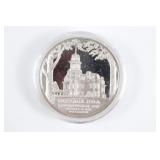 1972 Terrace Hill Commemorative Silver Dollar